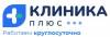 Логотип Клиника плюс в Краснодаре