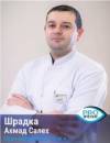 Фото Шрадка Ахмад Салех