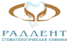 Логотип Раддент