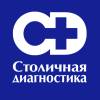 Логотип Столичная диагностика