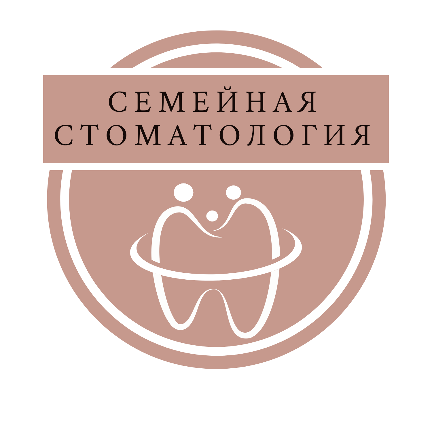 Стоматология белорецк 50 лет октября график Отзывы о "Парикмахерская", Республика Башкортостан, Белорецк, улица 50 лет Октяб