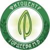 Логотип Здравница травника Гордеева