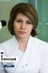 Фото Сиразетдинова Гузелия Митхатовна