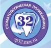 Логотип ГАУЗ СП № 32 ДЗМ, детское стоматологическое отделение