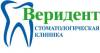 Логотип ВериДент