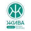 Логотип Жива