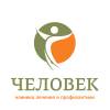 Логотип Человек