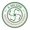 Логотип А-Медик