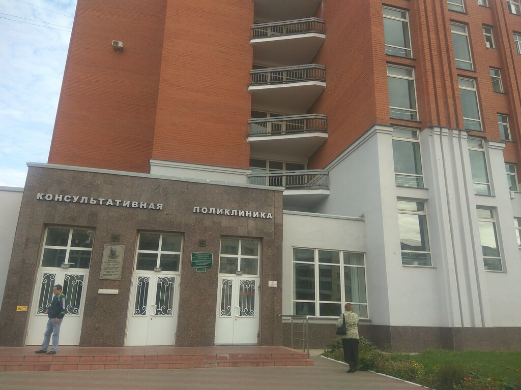 Бульвар победы 10 орел больница. Орловская областная поликлиника мопра. бульвар победы 10 орел. бульвар победы 10 орел поликлиника. орёл бульвар победы 8 областная клиническая.