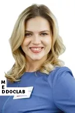 Фото Капустина Александра Маратовна