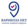 Логотип Варикоза Нет