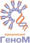 Логотип Геном