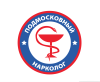 Логотип Подмосковный Нарколог
