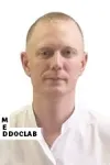 Фото Трубин Сергей Леонидович