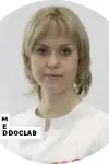 Фото Капустина Екатерина Павловна