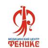Логотип Феникс