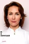 Фото Вергасова Ольга Леонидовна