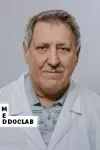 Фото Меркулов Александр Михайлович