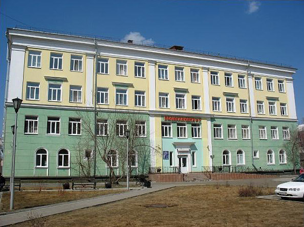 Ангарская городская больница. Больница 1 Ангарск. Городская детская больница 1 Ангарск. Поликлиника 1 Ангарск.