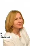 Фото Павлова Наталия Александровна