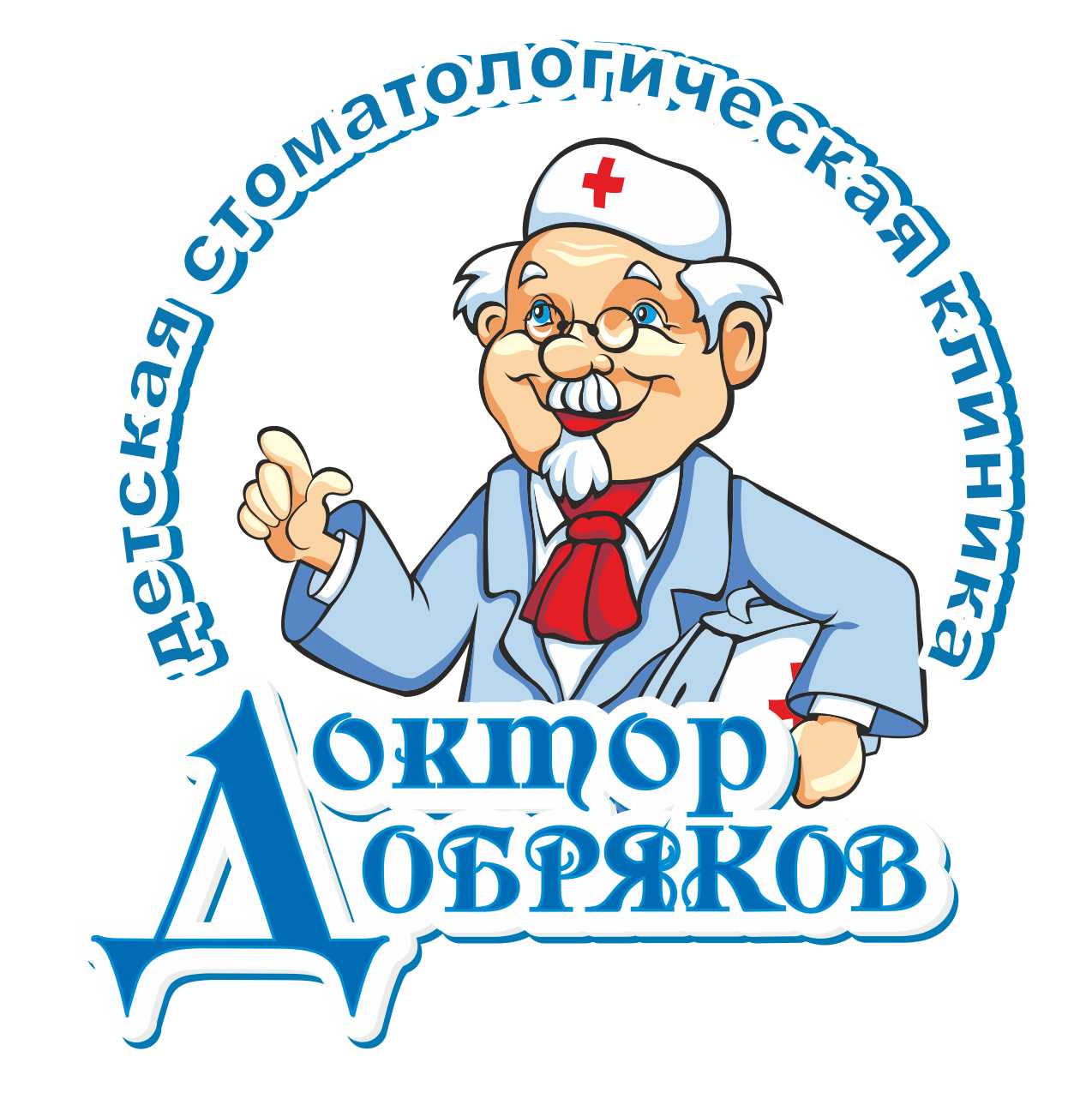 Доктор Добряков - запись к врачу в стоматологическую клинику по адресу  Омск, проспект Карла Маркса, 16