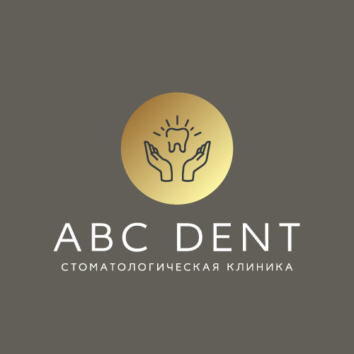 Стоматологии в соликамске абс дент. Авс дент соликамск телефон. Стоматологии в соликамске абс дент. Медицинский центр соликамск. Абс дент соликамск телефоны.