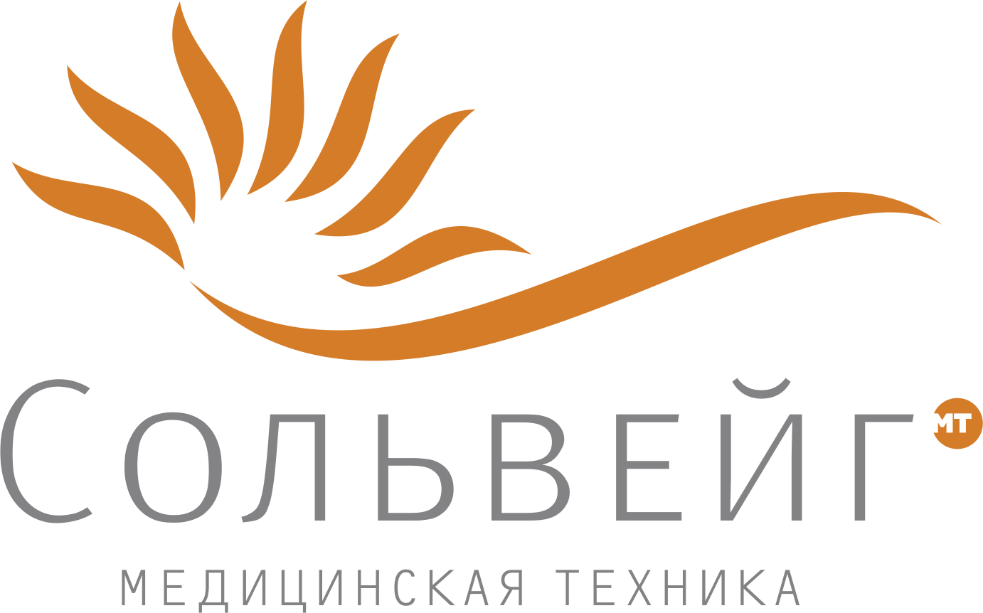 <b>Сольвейг</b> - запись к врачу в ортопедический салон по адресу Алтайский край, ...