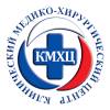 Логотип Клинический медико-хирургический центр