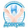 Логотип Доверие