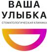 Логотип Ваша улыбка