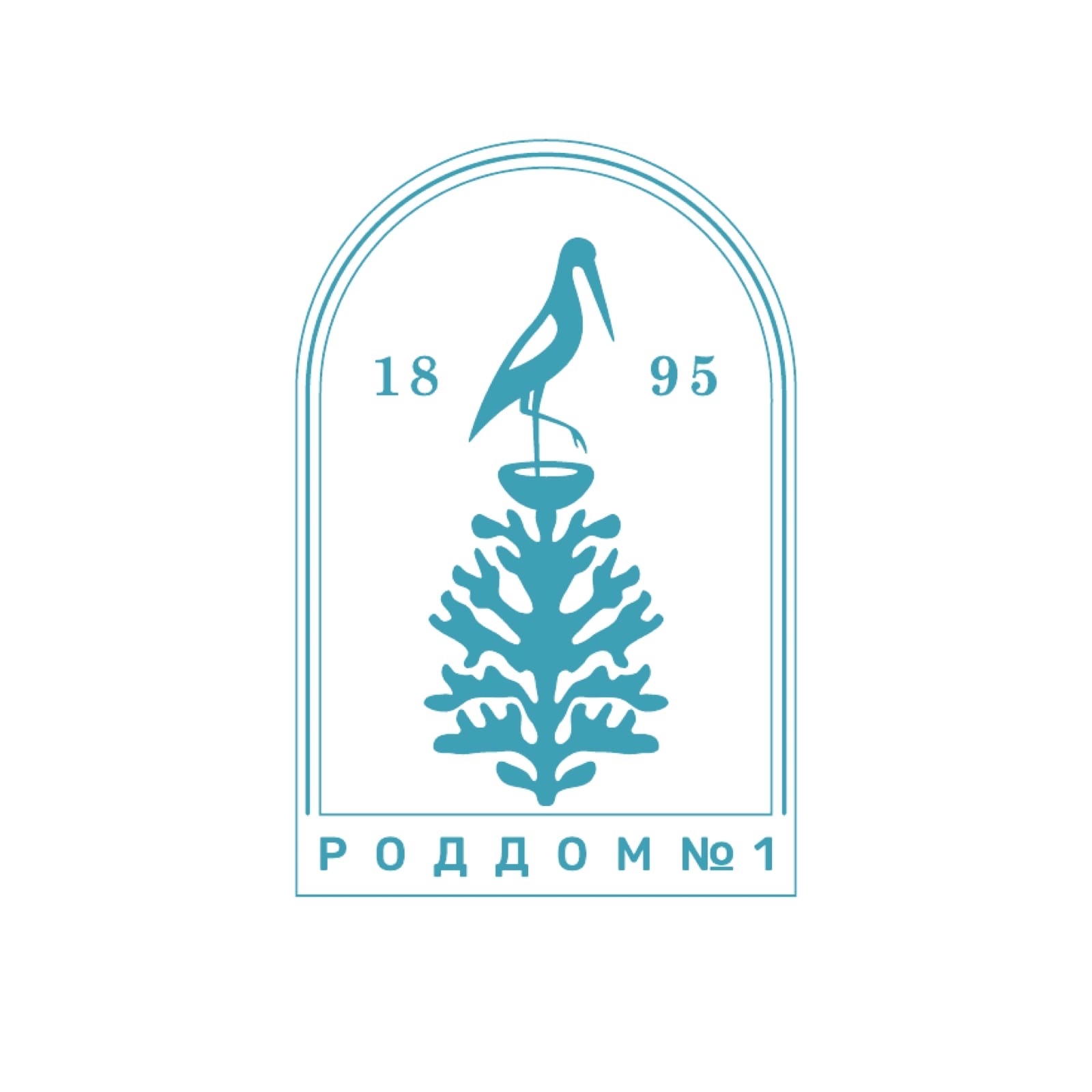 Иркутская городская клиническая больница № 8, поликлиника - запись к врачу  во взрослую поликлинику по адресу Иркутск, улица Баумана, 214А