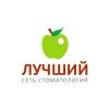 Логотип Лучший