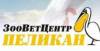 Логотип Пеликан