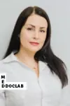 Фото Андронова Лада Владимировна