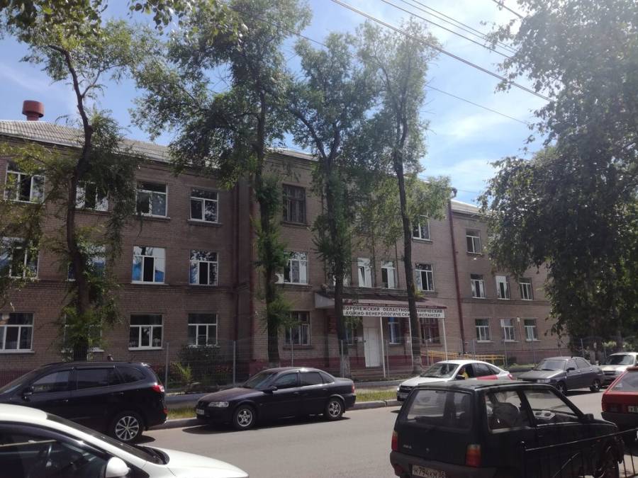 Стационар кожвендиспансер воронеж. Поликлиника 8 воронеж. Кожно-венерологический диспансер воронеж. Воронежский областной кожно венерологический диспансер воронеж. Воронежский областной кожно венерологический диспансер воронеж.