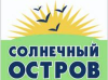 Логотип Солнечный остров