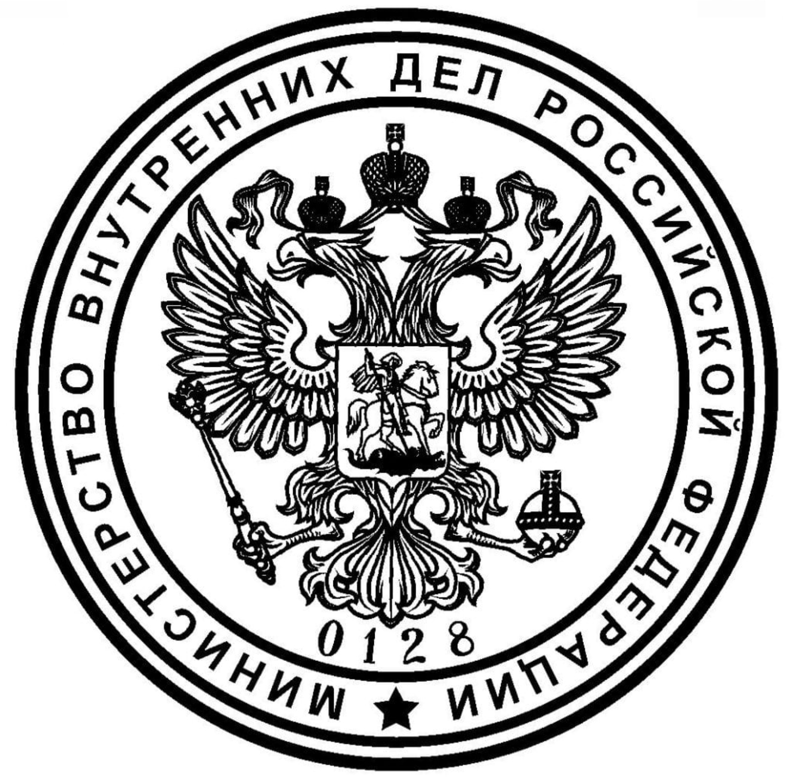 ГУЗ Саратовская городская детская больница № 7, Детское поликлиническое  отделение № 1 - запись к врачу в детскую поликлинику по адресу Саратов,  Ламповая улица, 4