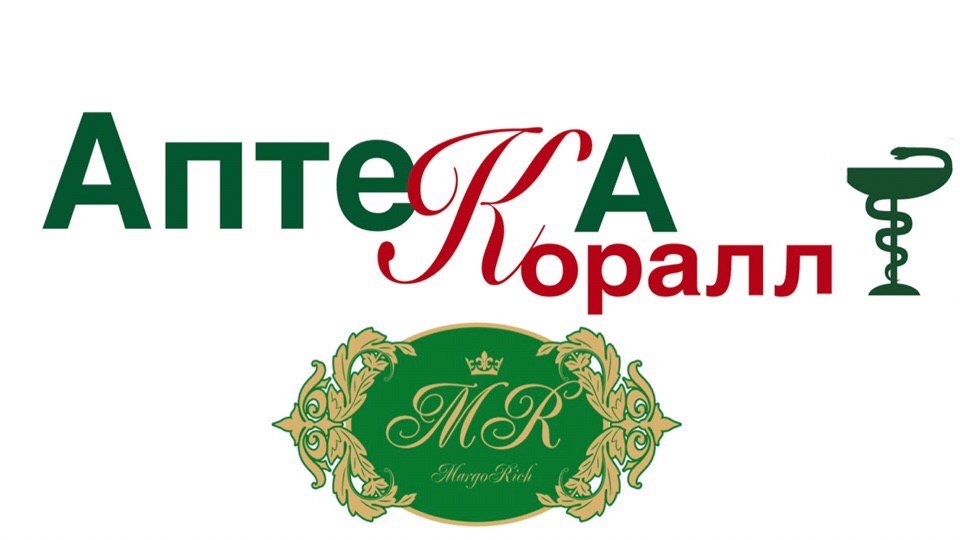 Аптеки г сочи. Аптека коралл Адлер. Фармадом логотип. Дешевая аптека лого. Аптека коралл фигурная.