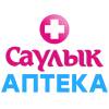 Логотип Саулык