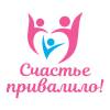 Логотип Счастье привалило!