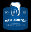 Логотип Ваш Доктор