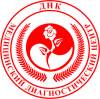 Логотип ДНК-лаборатория