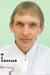 Фото Слинкин Максим Юрьевич