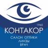Логотип Контакор