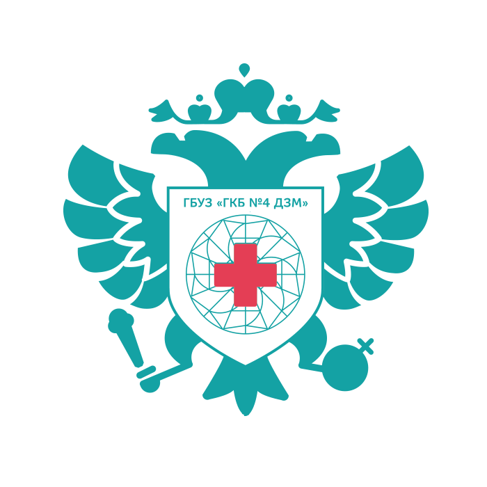 Гбуз гкб no 5 дзм. Герб больницы. Ерамишанцева, москва. К. Эмблема клинической больницы.