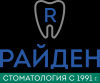 Логотип Райден