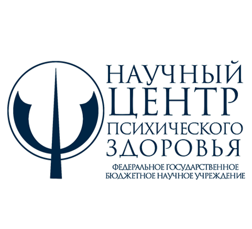 Каширское шоссе 34 центр психического здоровья. Научный центр психического здоровья Москва. Научный центр психического здоровья логотип. Научный центр психического здоровья Каширское ш., 34, Москва фото.