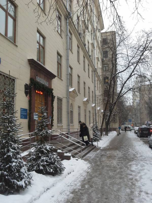 Москва ермолаевский переулок 22 26с1. Городская поликлиника 3 Москва Ермолаевский. Ермолаевский переулок 22/26 поликлиника. Ермолаевский переулок, 22-26с1. Ермолаевский переулок, д.22/26.