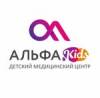 Логотип Альфа Кидс