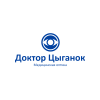 Логотип Доктор Цыганок